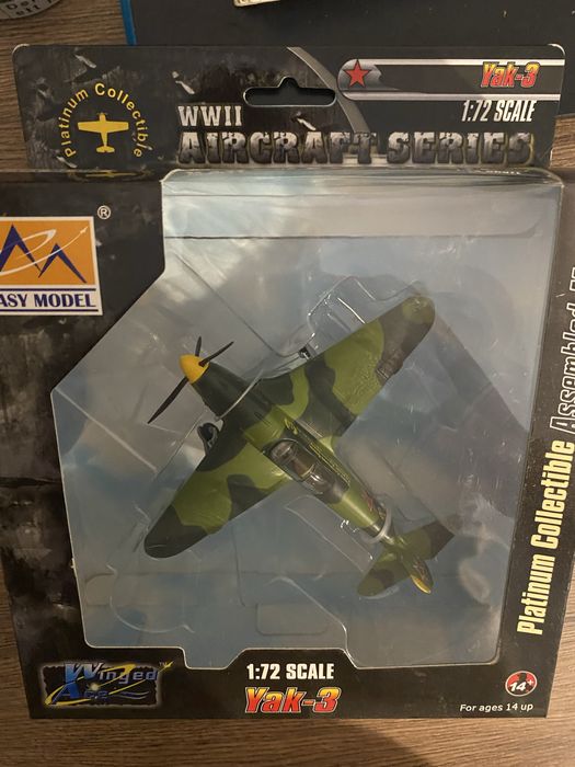 Коллекционные модели