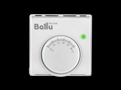 Тепловая завеса Ballu  —3 кВт, со склада, доставка бесплатно