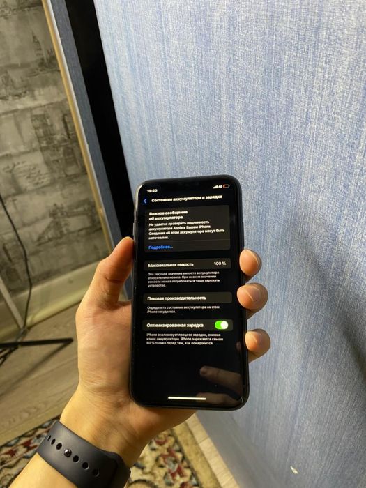 Айфон 11.  50к  бугын