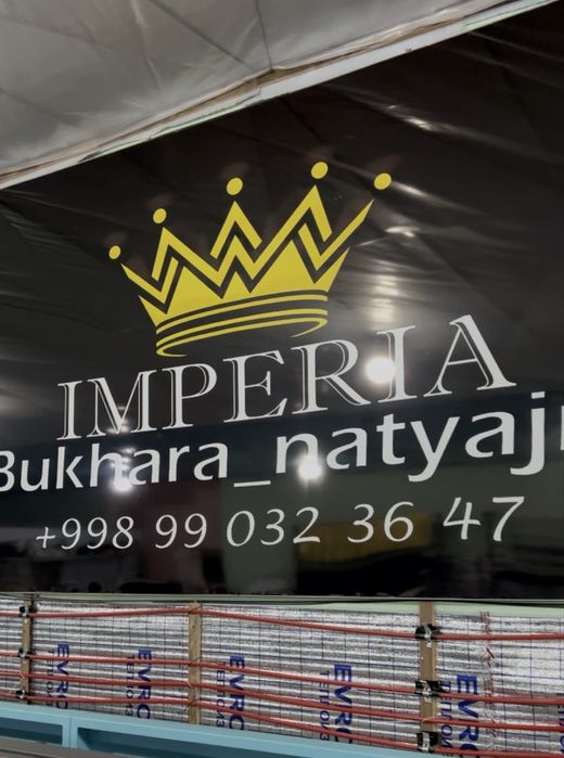 Натяжной потолок .Натижной потолок. Натежной потолок.Natyajnoy potolok