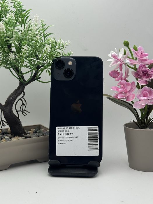 IPhone 13 128/95% box.  Айфон 13 128/95% каробка
