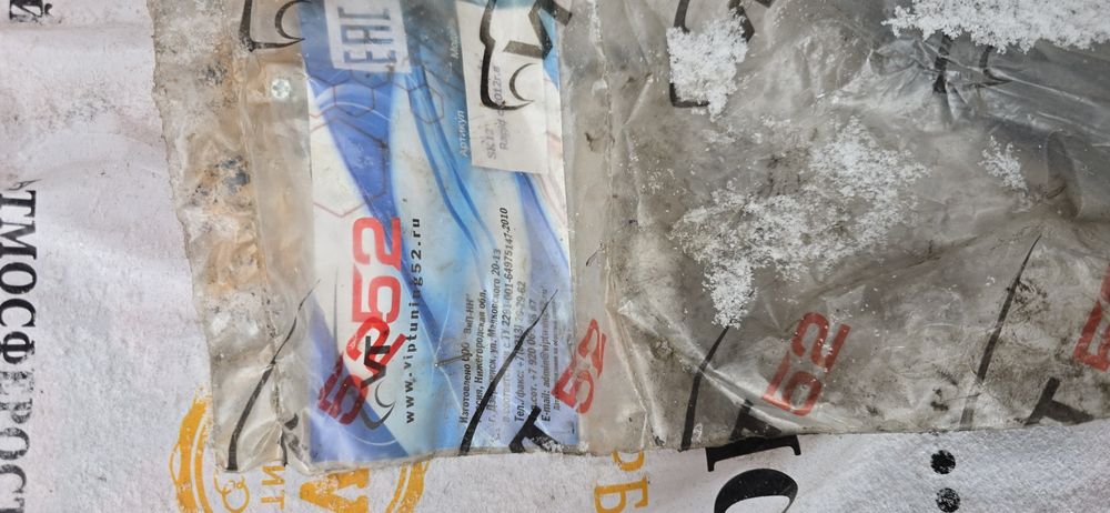 Дефлектор копота -  мухобойка