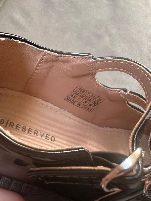 Детски лачени лоуфъри