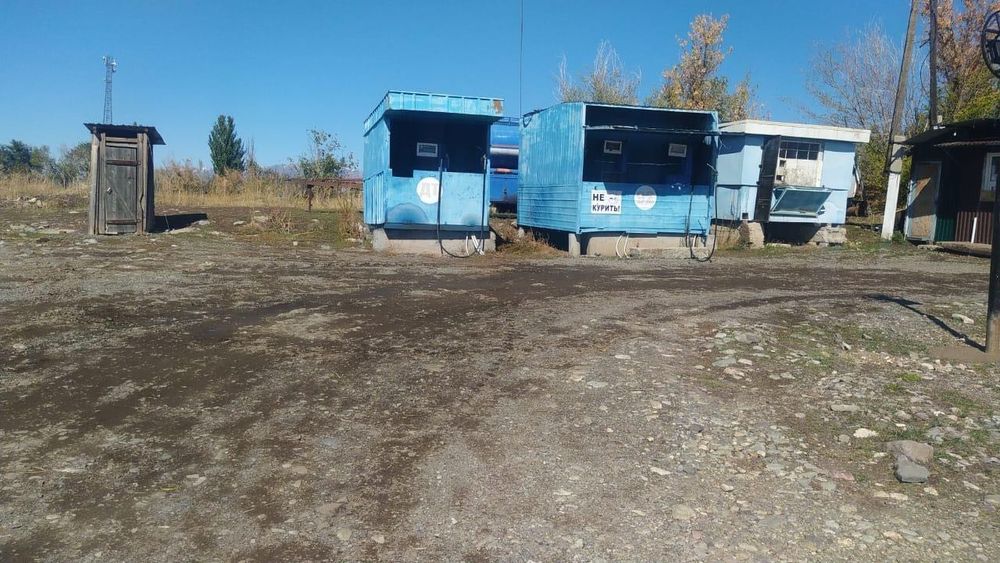 Продам действующий АЗС