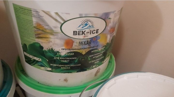 Краска водоэмульсионная