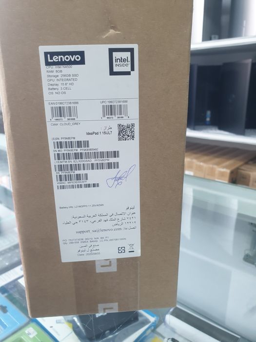 Lenovo  IdeaPad 1 15 IJL7 4500