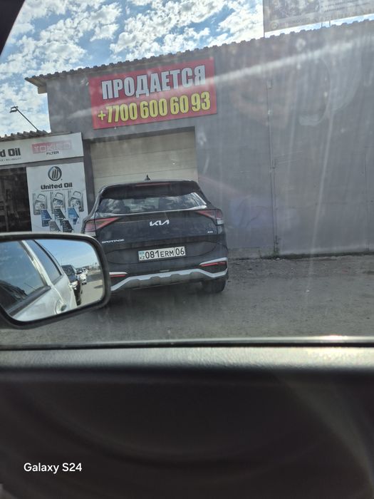 Детский коляска от фирмы  ,JOIE',