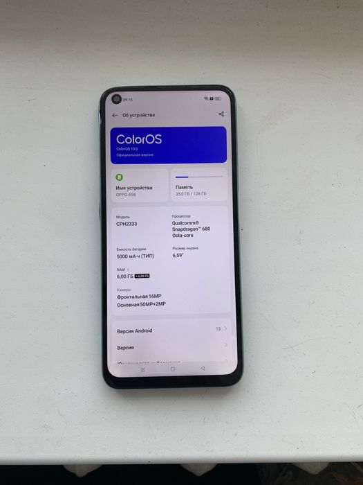 Продам телефон Oppo A96 128gb  нет сети