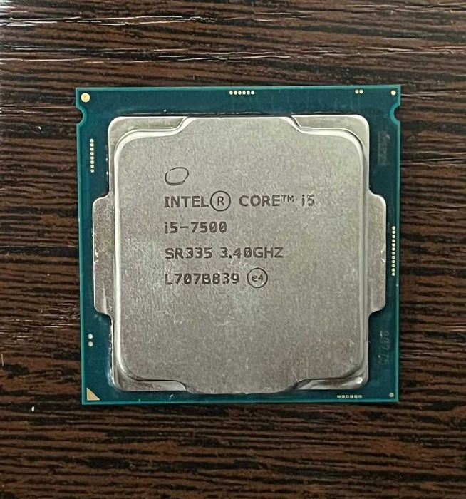 Процессор i5-7500