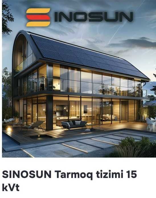 Солнечные панели | Quyosh panel | 10 квт 37.5млн | Под ключ | JINKO-30