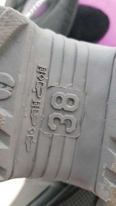 Дамски апрески Outdoor №38