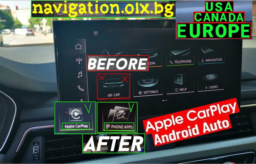 Ауди активация CarPlay НАВИГАЦИЯ MIB3 Audi A3 4 5 6 7 8 Q3 Q4 Q5 Q7 Q8