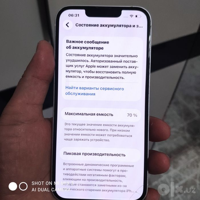 Iphone 13 oq rang 128gb