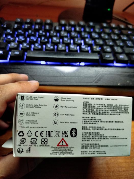 Смарт часы Redmi watch 5 aktiv