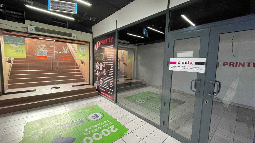 Do‘kon ijaraga beriladi|Магазин ижарада|Аренда магазина