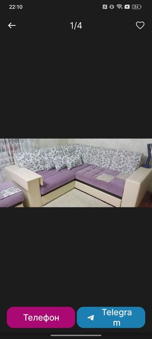 Диван уголок , б/у красивая расцветка