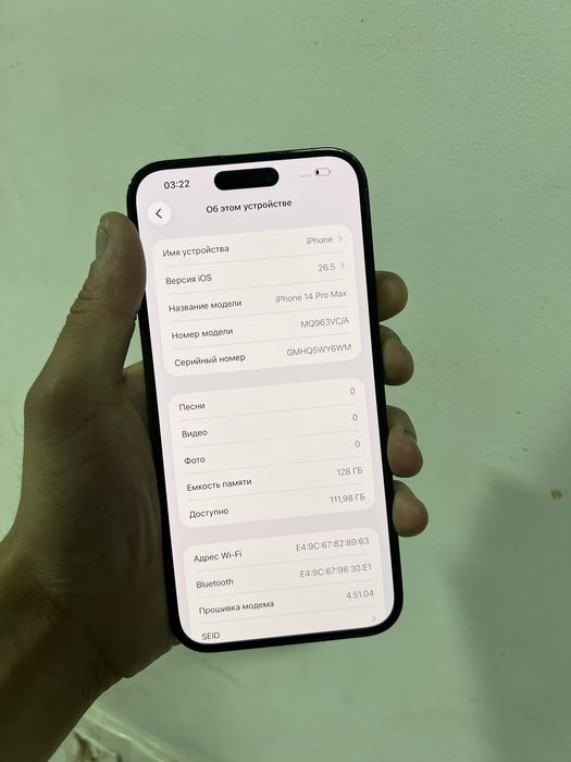 Iphone 14 pro max Black  128Gb 86% Holat yaxw