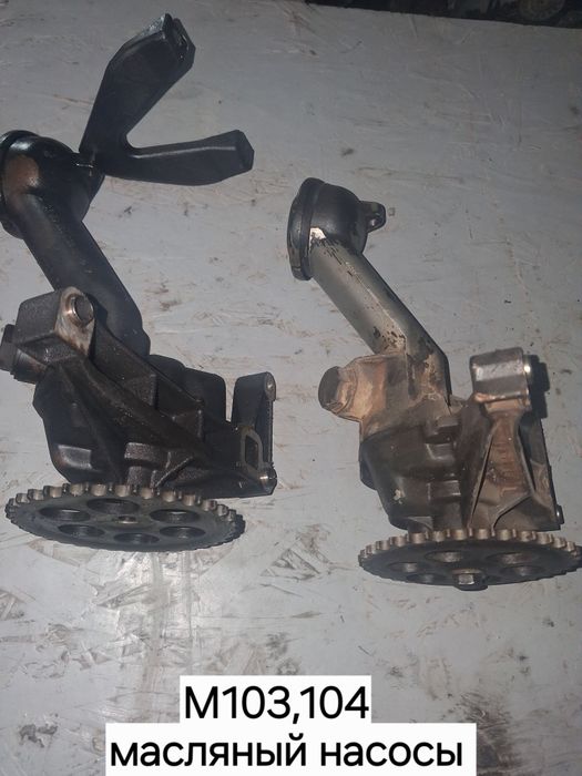 Мерседес 124 разбор