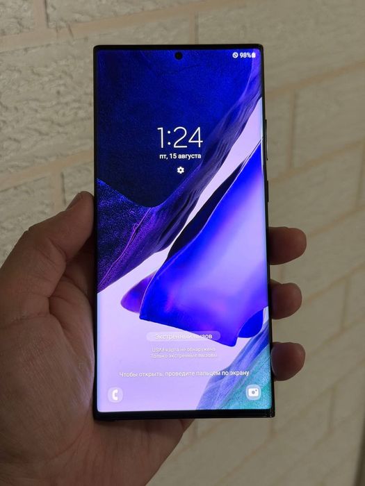 Samsung galaxy note 20 ultra 5g