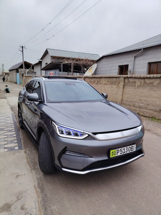 DYD song plus 505 km