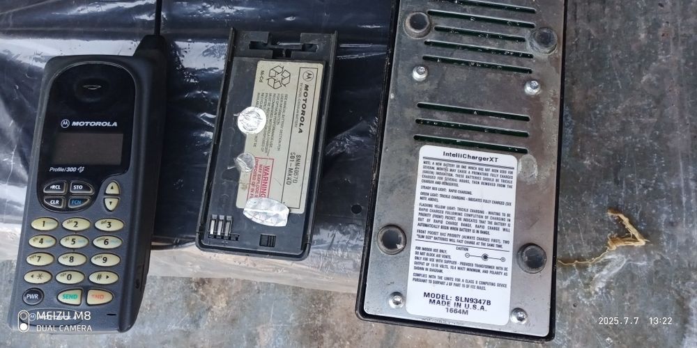 Продам Керпичь Мотаролла