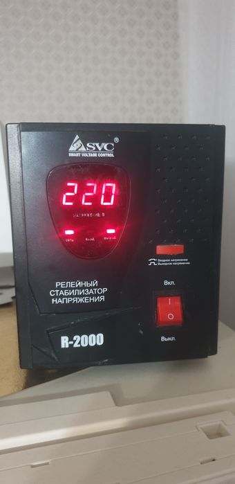 Тұрақтандырғыш стабилизатор (AVR), SVC, R-2000, 2000VА