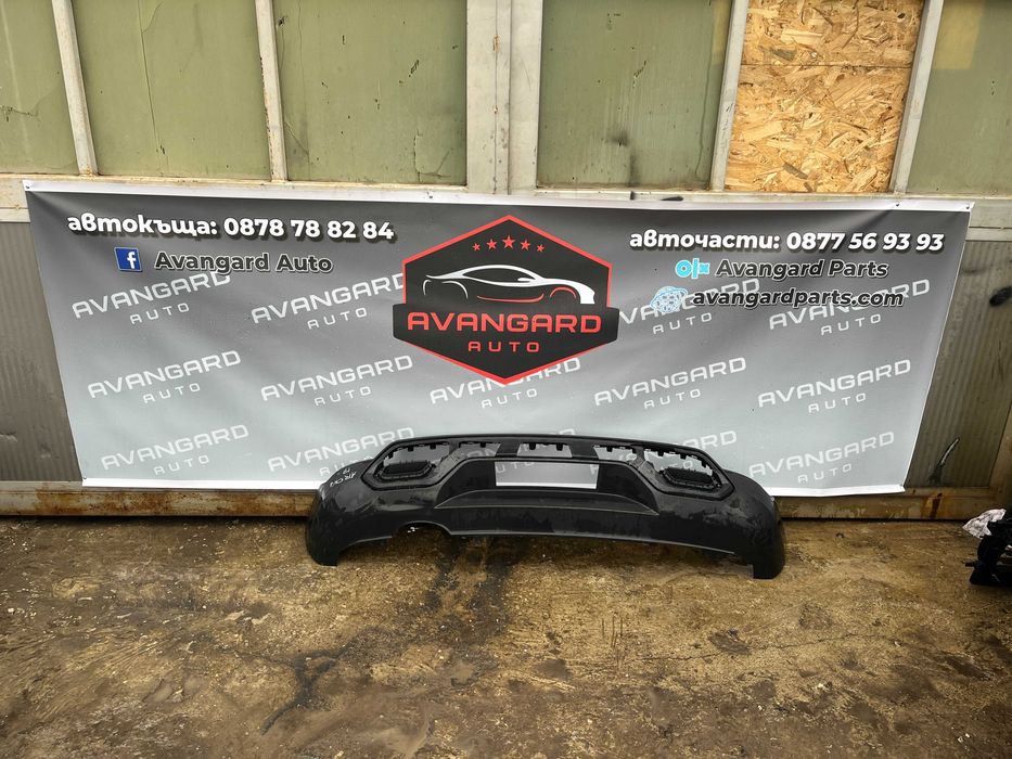 Броня Seat Arona FR 17-