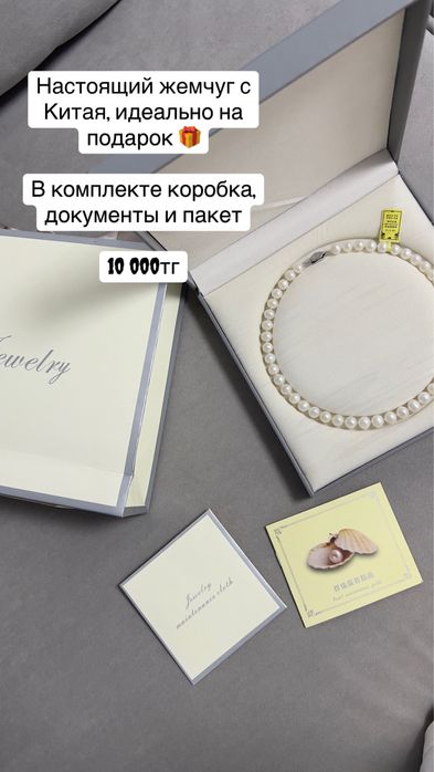 Разгрузка гардероба