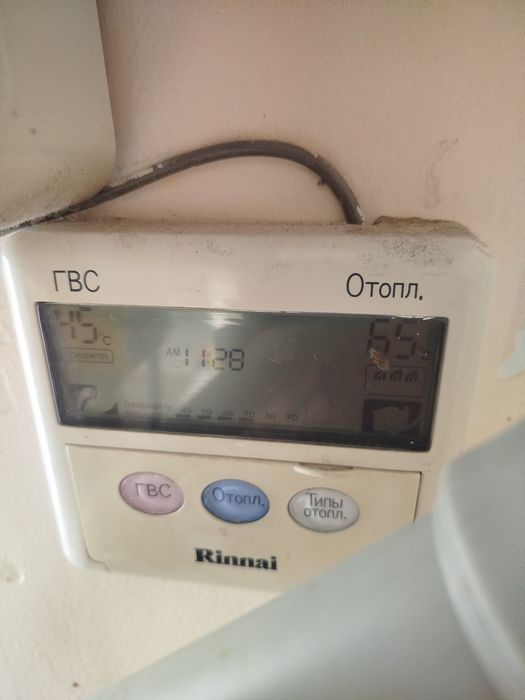 Продам газовую печь ренай