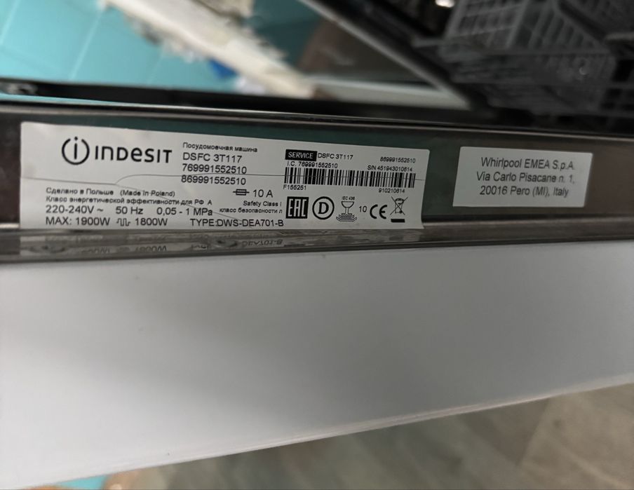 Посудомоечная машина Indesit dsfc 3t117