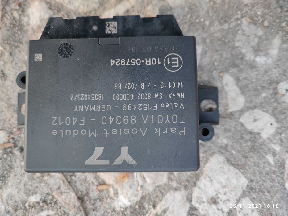 BMC Модул модули ECU ABS Toyota CHR Тойота ЦХР 2019