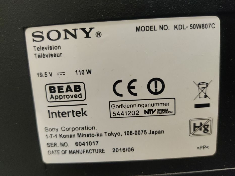 Телевизор SonY ..