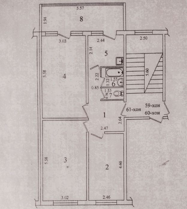 Chirchiq shaxar, Troiskida 3 xonali uy srochna sotilvoti.