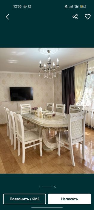 Оптом стуля стол.