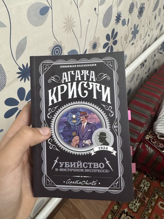 Продам дом тогай