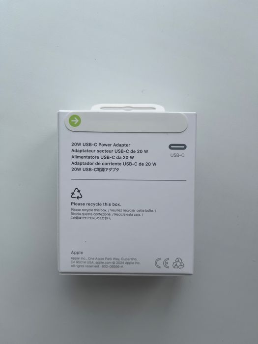 Продам блок для зарядки