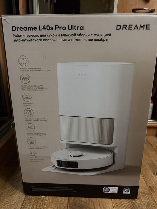 Робот-пылесос Dreame L40s Pro Ultra