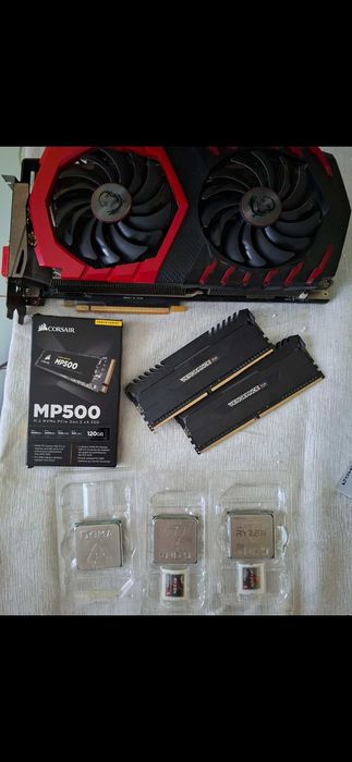 Лот от процесори ryzen am4