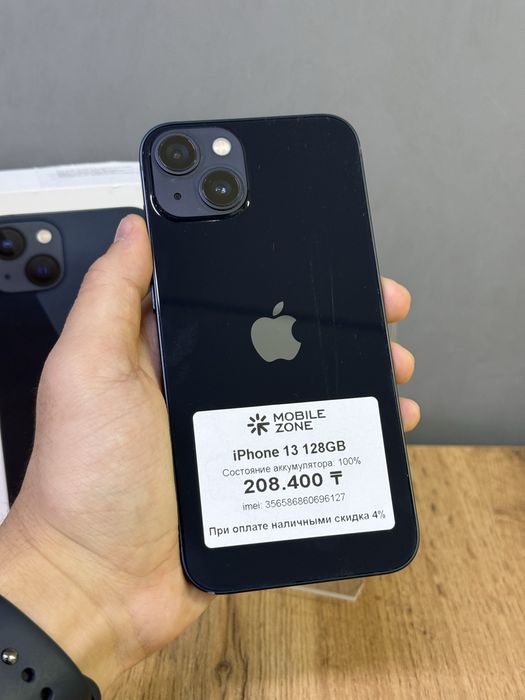 iPhone 13 128 GB 100% | Mobile Zone