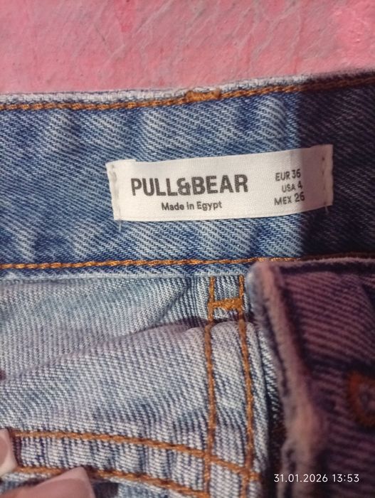 O o două săptămâni garanție