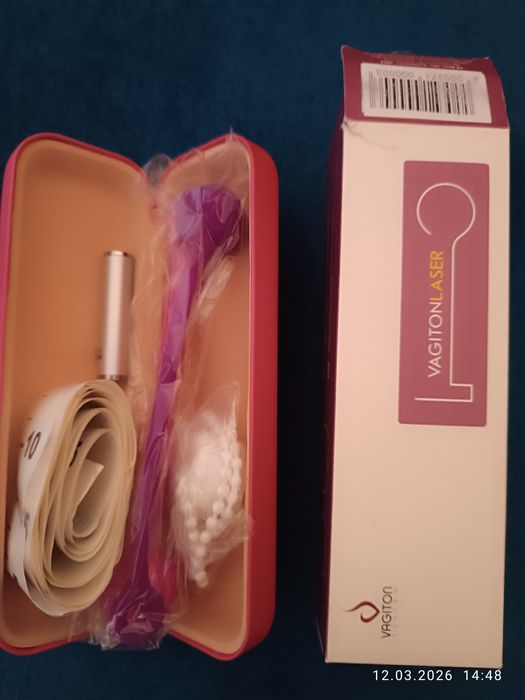 продам вагитон лазерный
