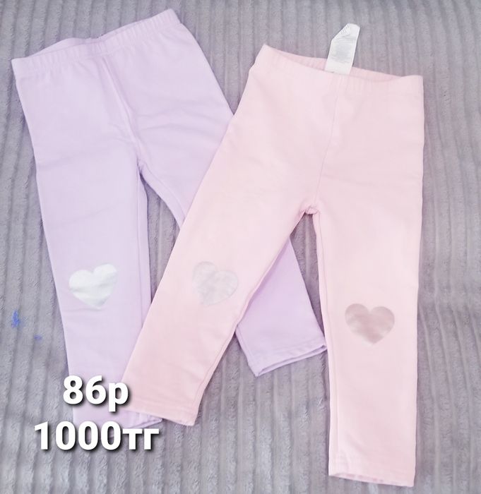 Вещи+подушка сидушка+эргорюкзак+ходунки для девочки