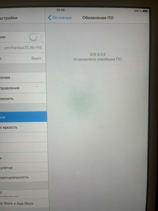 iPad Mini (1-е поколение), белый