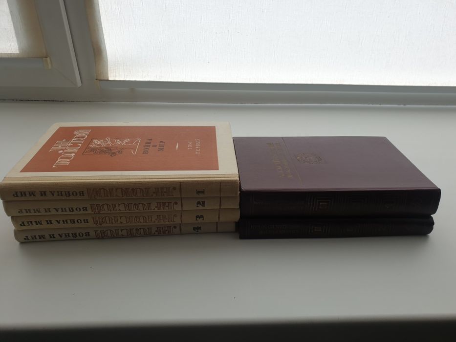 Продам книги. Книги. Книги.