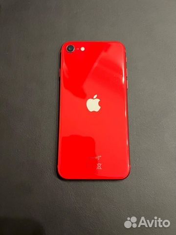 iPhone se 2- avlod