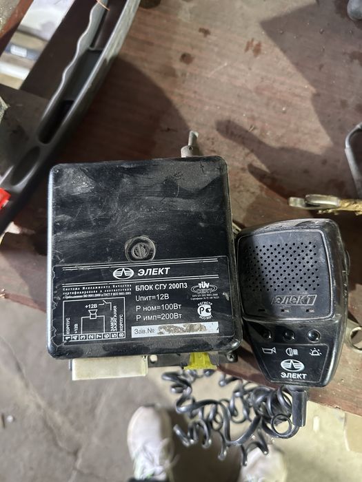 СГУ ЭЛЕКТ Оригинал