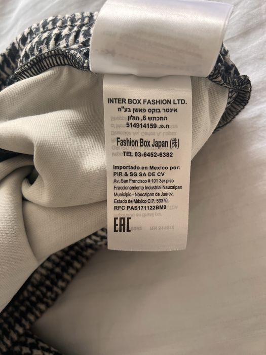 Като нов панталон Replay