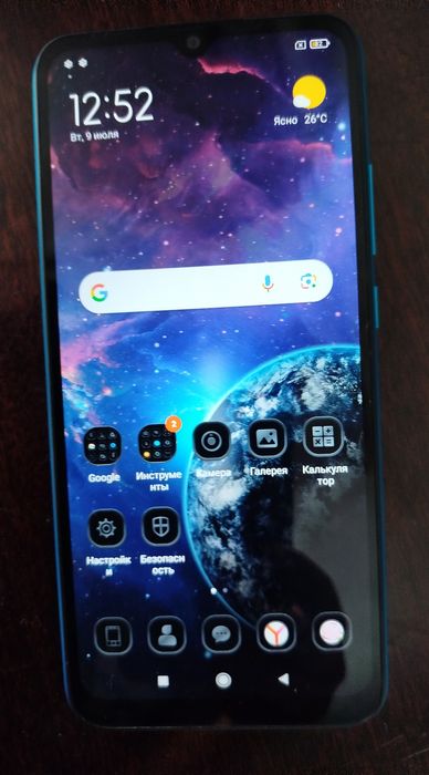 Redmi 9 A  с гарантией