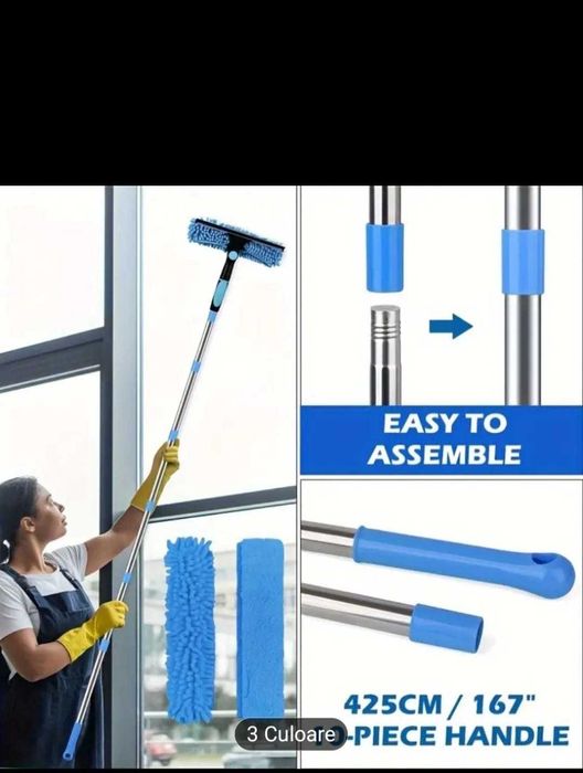 Stergator telescopic, microfibre, racleta cauciuc, extensibil, 4.3m