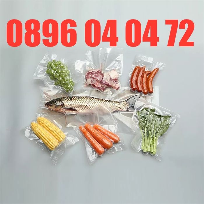 Вакуум пликове и ролки – гофрирани и идеални за съхранение на храна!